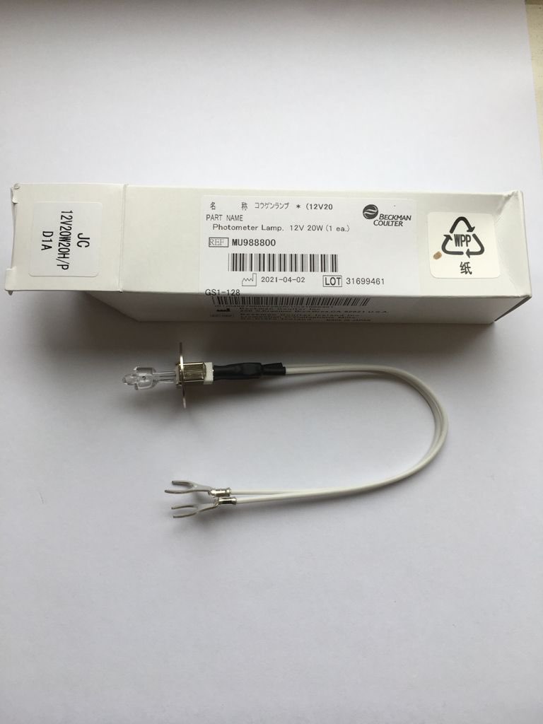 Лампа 12V 20W для BECKMAN COULTER OLYMPUS AU400/AU480/AU600/AU640/AU680 MU988800
